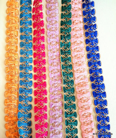 Lilac Purple Lace Trim With Gold Border Piping, Approx. 25mm